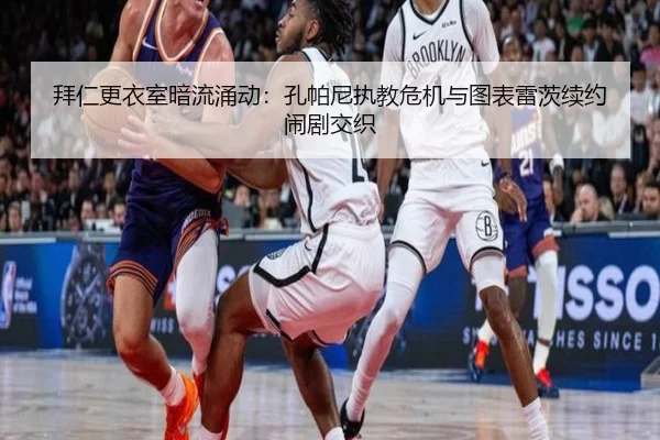 bai-ren-geng-yi-shi-an-liu-yong-dong-kong-pa-ni-zhi-jiao-wei-ji-yu-tu-biao-lei-ci-xu-yue-nao-ju-jiao-zhi-3-759.jpg